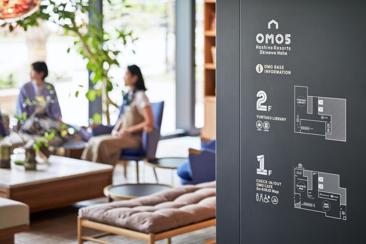 Omo5 Okinawa Naha By Hoshino Resorts Kültér fotó